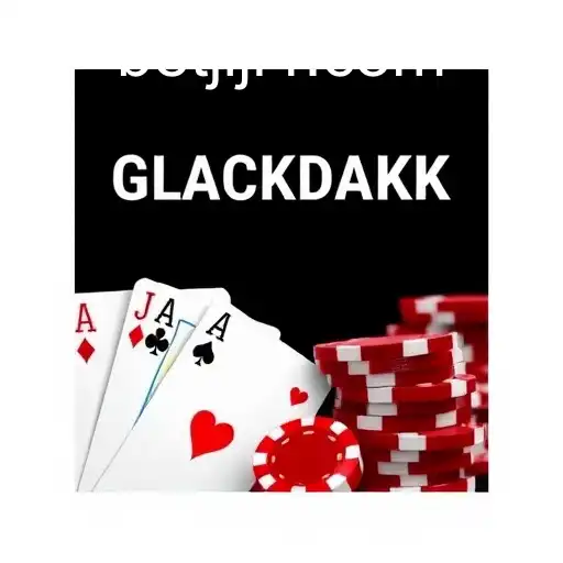 Exploring Blackjack: The Quintessential Card Game
