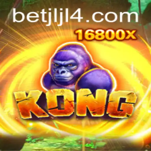 Exploring Kong: A Modern Take on a Classic Favorite