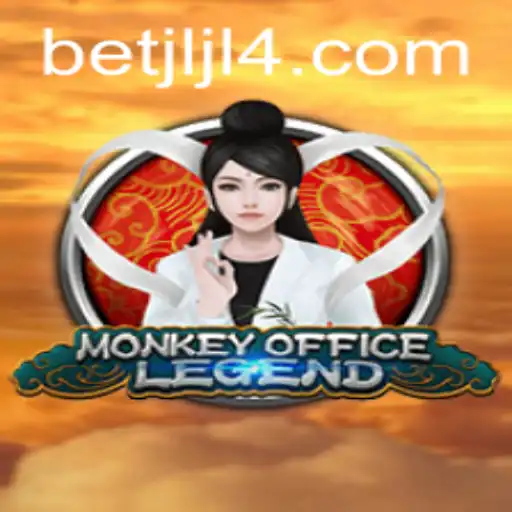 MonkeyOfficeLegend and the Rise of JLJL4.COM in Virtual Gaming